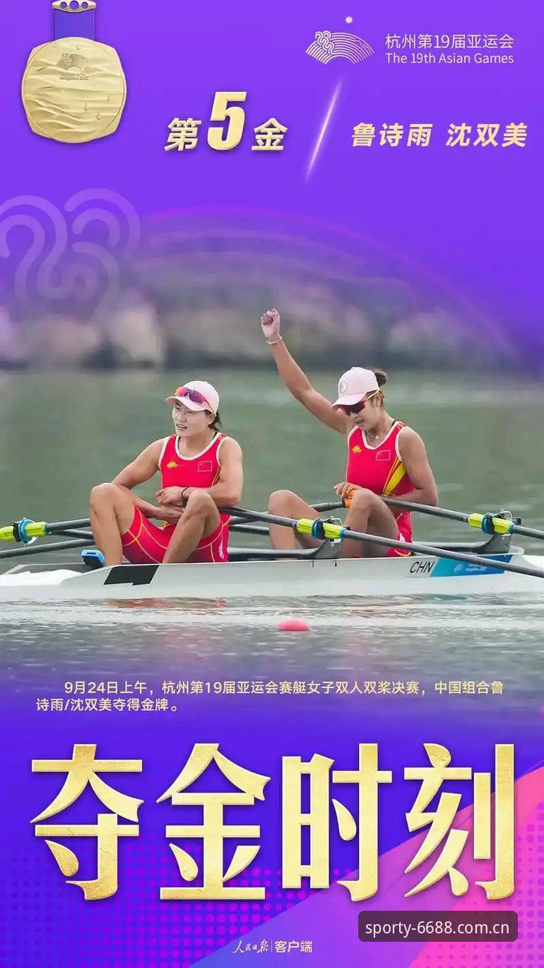 体育官方平台哪个好 6688体育平台实用指南:如何快速找到适合你的体育官方平台