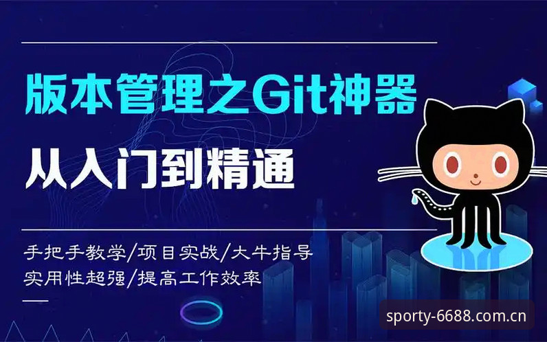 体育平台登录安装教程 6688体育平台登录安装教程:从入门到精通的完整操作指南